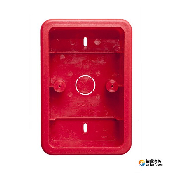 海灣YM-02B暗裝式預(yù)埋盒