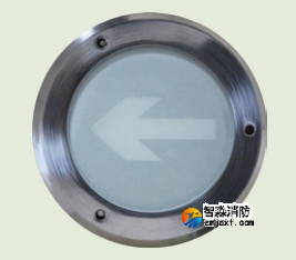 HW-BLJC-1LEI0.3W-VN557集中電源集中控制型消防應(yīng)急標(biāo)志燈具 HW-BLJC-1LEI0.3W-VN557集中電源集中控制型消防應(yīng)急標(biāo)志燈具