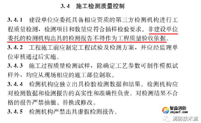 1661821458581087.png image.png