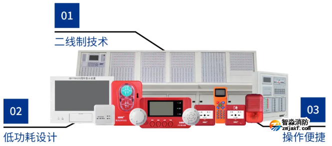 海源質(zhì)惠產(chǎn)品圖.png 海源質(zhì)惠產(chǎn)品圖.png