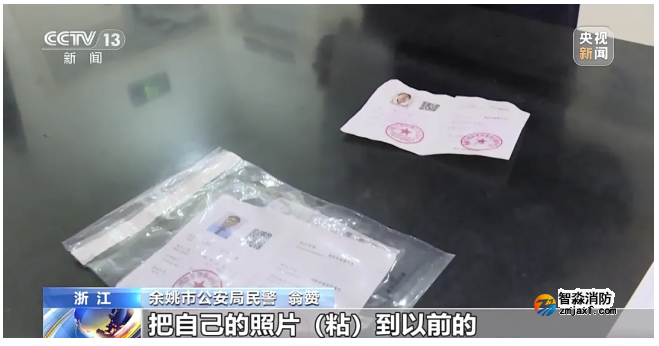 1721272190713172.png image.png