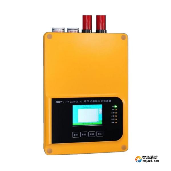 JTY-GXM... JTY-GXM...