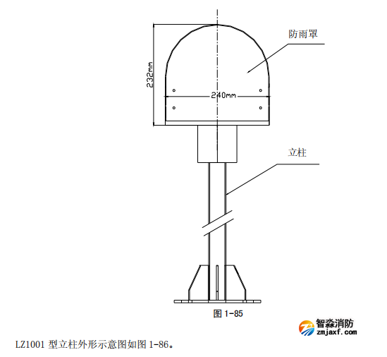 1732343095155851.png image.png