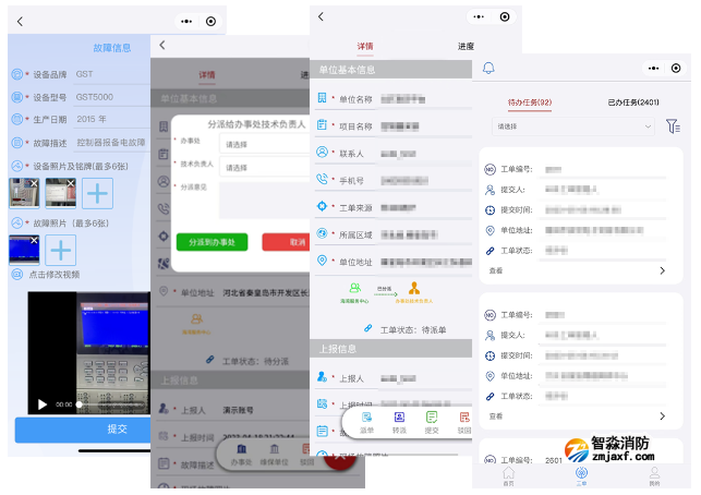 1737891630262791.png image.png