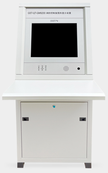 海灣GST-QT-GM9200T消防控制室圖形顯示裝置(觸摸屏)